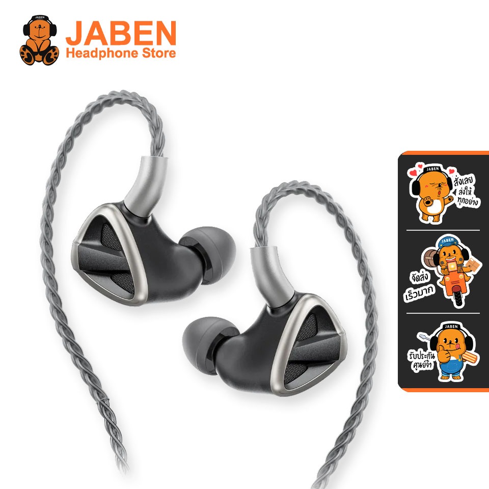 [ประกันศูนย์ไทย] FiiO FH19 หูฟัง IEMs 8 ไดรเวอร์ 2DD+6BA เปลี่ยนท่อนำเสียงได้ กำลังขับ 16 Ohm@1kHz