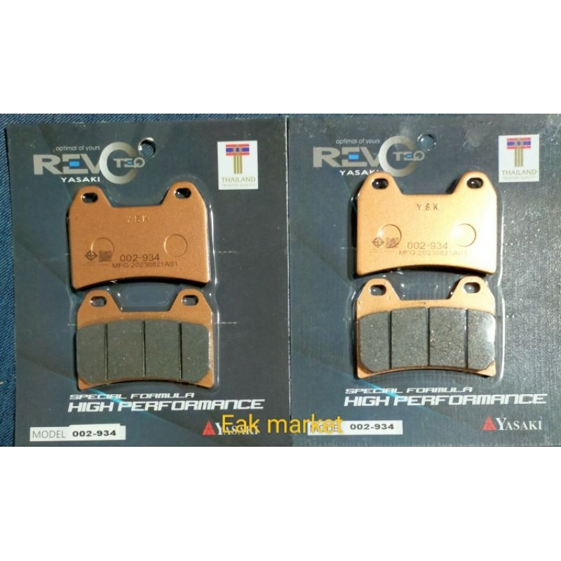 ผ้าเบรคหน้าปั้ม BREMBO เบรมโบ้หูห่าง DUCATI 795 796 848 KTM 790 1190 BMW F800R Yasaki revoteq แท้ ส่งทุกวันจากกทม.