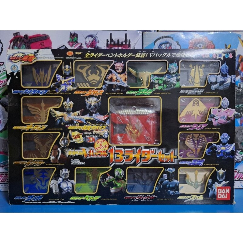 Kamen Rider Ryuki(คาเมนไรเดอร์ ริวคิ) Dx V Buckle (Ryuki Belt)Set 13ตลับ งานกล่องหายาก มือ2 สภาพดีขอ