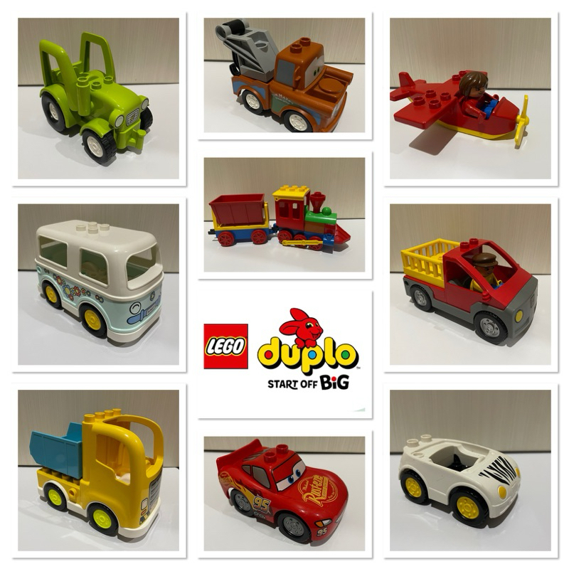 lego duplo รถ รถไฟ เครื่องบิน duplo ของแท้😍