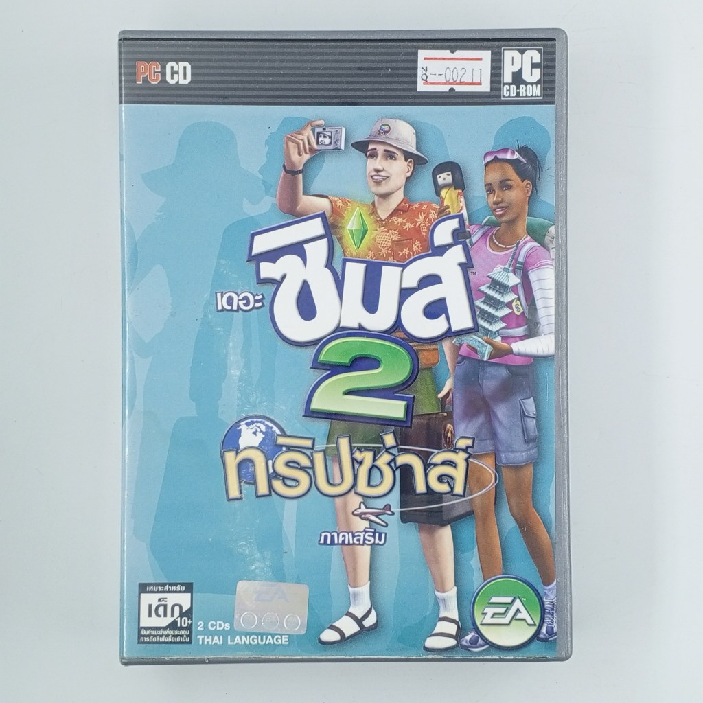 [00211] THE SIMS 2 : BON VOYAGE (TH)(PC)(USED) แผ่นเกมแท้ มือสอง !!