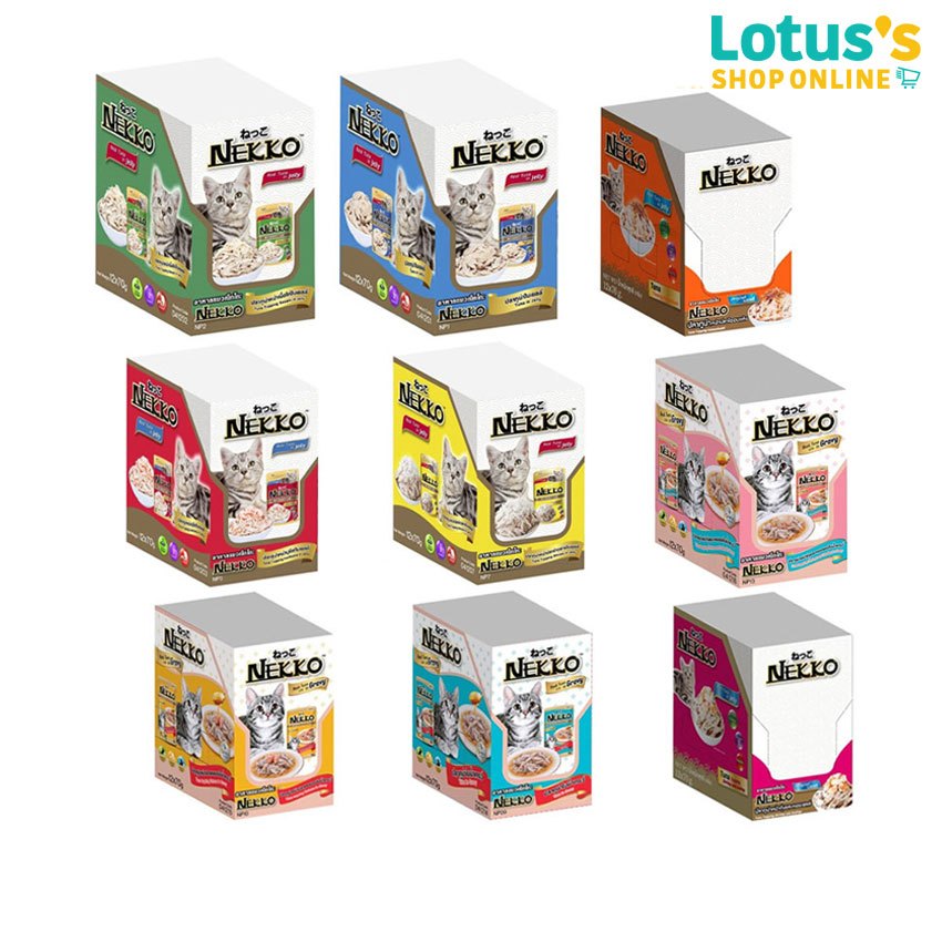 เน็กโกะ อาหารสำหรับแมวโต ชนิดเปียก ขนาด 70 กรัม X 12 ซอง NEKKO TUNA FOOD FOR ADULT CAT WET  TYPE 70 G. X 12 SACHETS