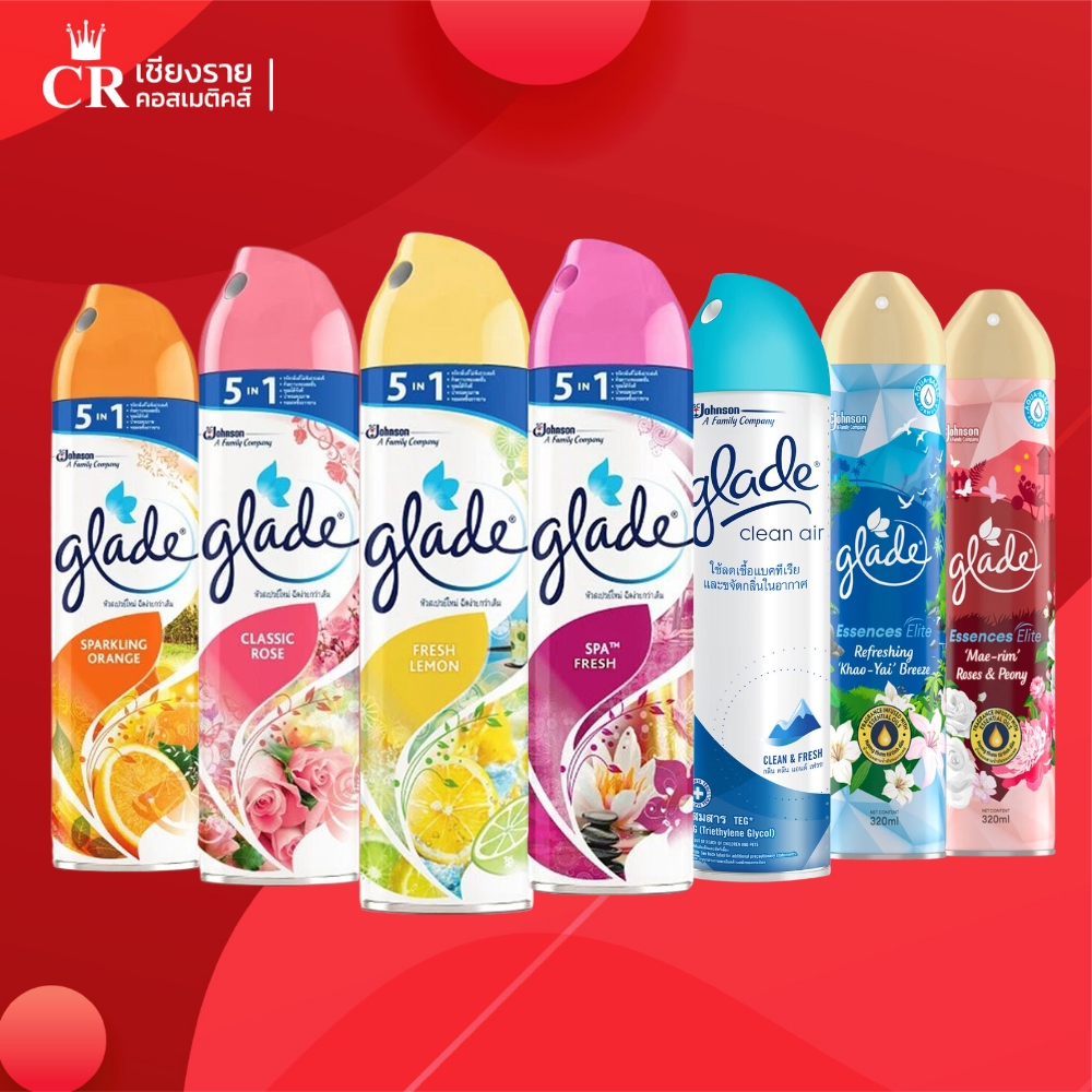 Glade เกลด สเปรย์ปรับอากาศ น้ำหอมปรับอากาศ 320 มล.
