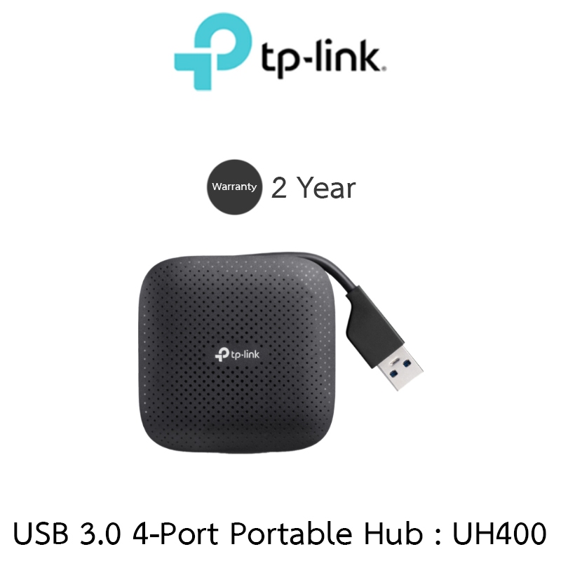 TP-LINK USB 3.0 4-Port Portable Hub รุ่น UH400