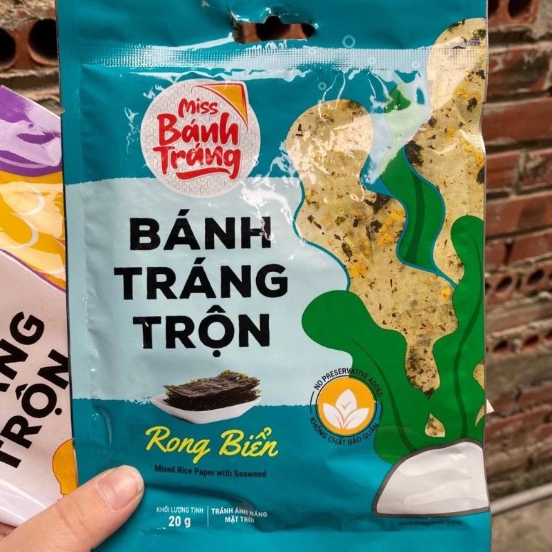 ขนมพลาสติก เวียดนาม หอมอร่อย