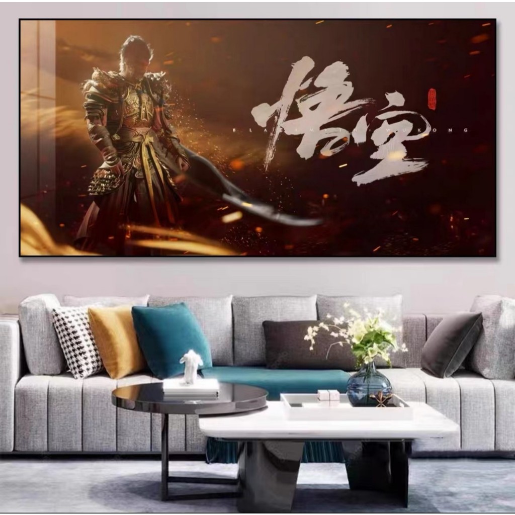 Black Myth Wukong กรอบรูปเห้งเจีย กรอบรูปหงอคง 40CM*70CM ภาพวาดตกแต่ง ภาพพญาวานรซุนหงอคง จิตรกรรมฝาผนัง ไม่ทำให้ผนังเสีย