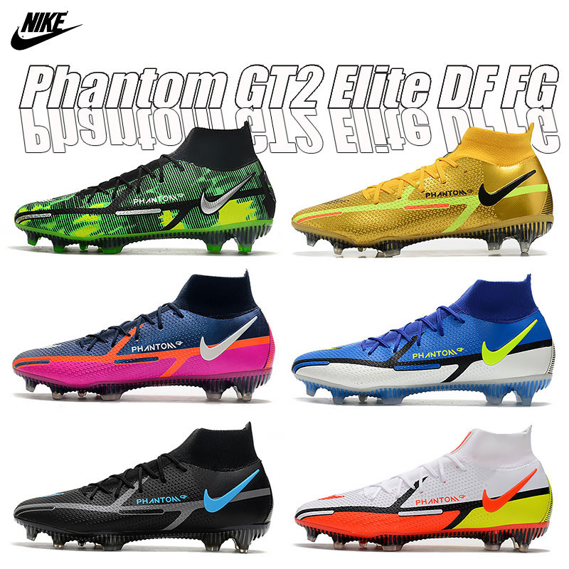 Phantom GT2 Elite DF FG รองเท้าฟุตบอล สินค้าพร้อมส่ง มีบริการเก็บเงินปลายทาง รองเท้าสตั๊ด รองเท้าฟุตซอล 36-45