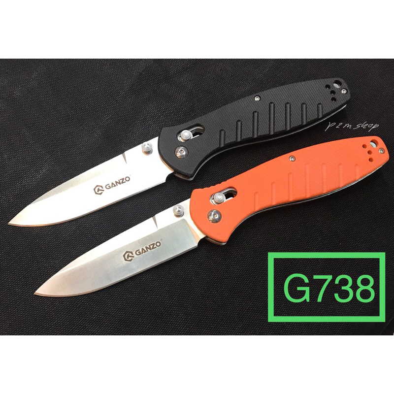 มีดพับGanzo G738 Ganzo738 แท้
