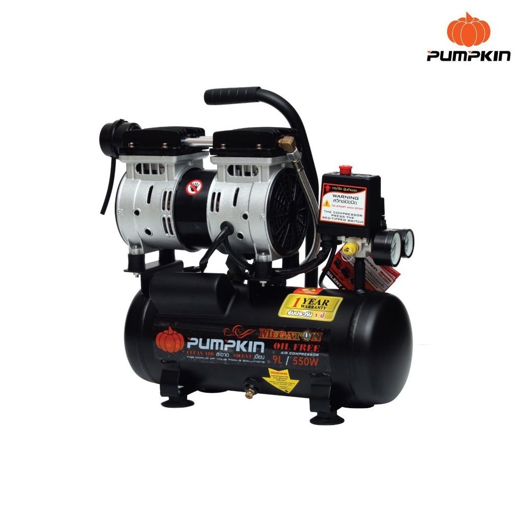 PUMPKIN ปั๊มลมสายพาน รุ่น PTT-M600W9 ขนาด 9 ลิตร Megatonll 600w เครื่องปั้มลม ปั้มลมไม่ใช้น้ำมัน