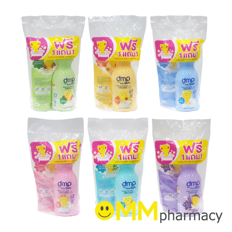 DMP สบู่เหลวและสระผม 480ML.+ถุงเติม 250ML.