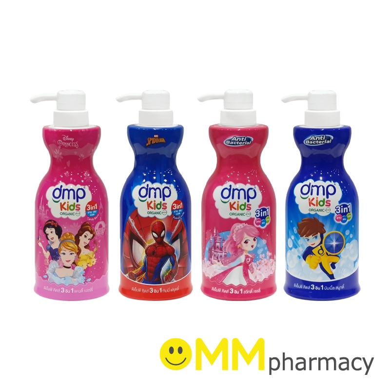 DMP KIDS 3IN1 สบู่เหลวแชมพูและครีมนวด 400ML.