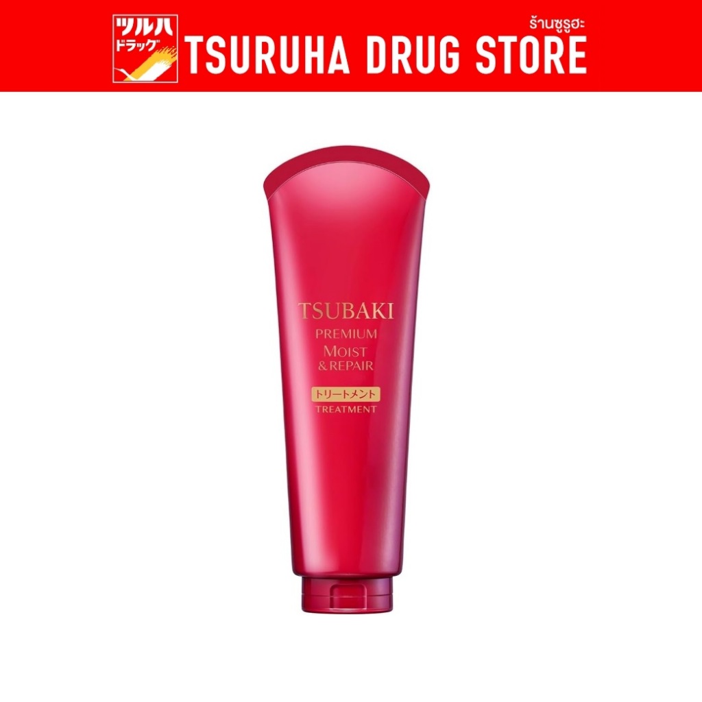ซึบากิ พรีเมียม มอยส์ แอนด์ รีแพร์ ทรีทเมนท์ 180 กรัม/Tsubaki Premium Moist Treatment 180 g.