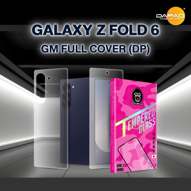 ฟิล์มซัมซุง Z Fold 6 ฟิล์มด้านหน้าและฟิล์มด้านหลัง ซื้อ1ได้ถึง2 สุดคุ้ม Dapad ดาแพด ฟิล์มปกป้องหน้าจ