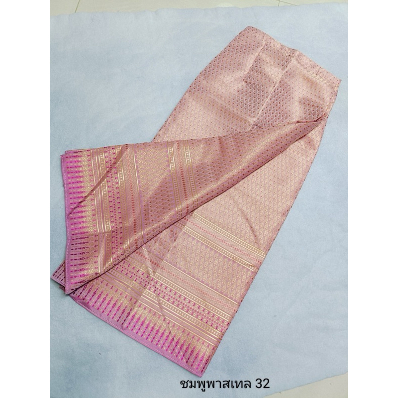 ผ้าถุงพิมพ์ลายไทยแบบสำเร็จ เบอร์ 32 แบบป้าย มีตะขอ ฟรีไซส์