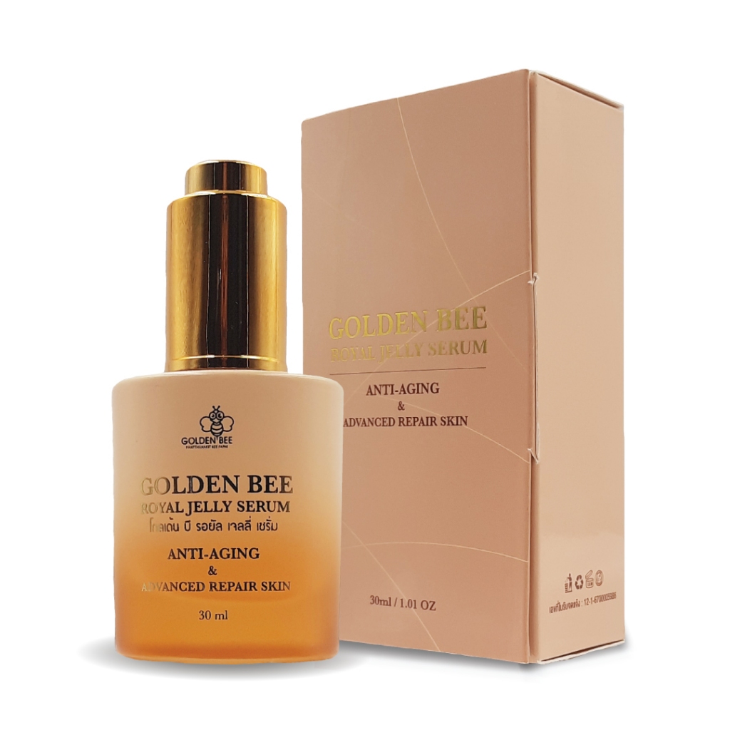 Golden Bee Royal Jelly Serum 30ml.เซรั่มนมผึ้ง