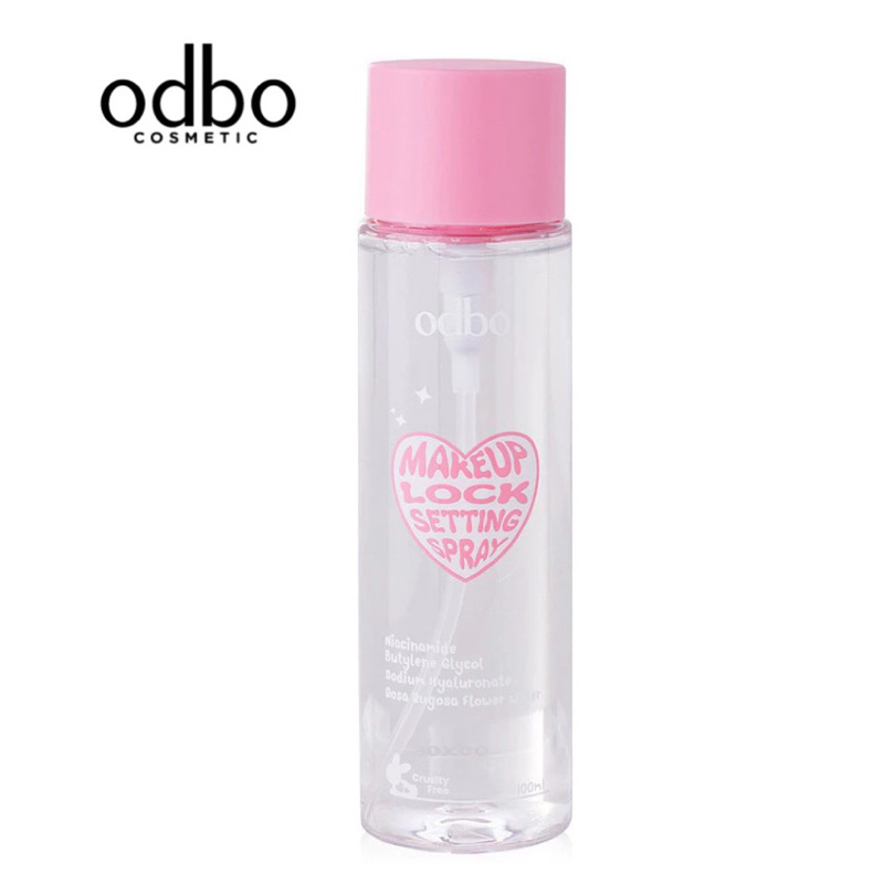 สเปรย์ ล็อคเมคอัพ odbo Makeup Lock Setting Spray ขนาด 100ml ODX06