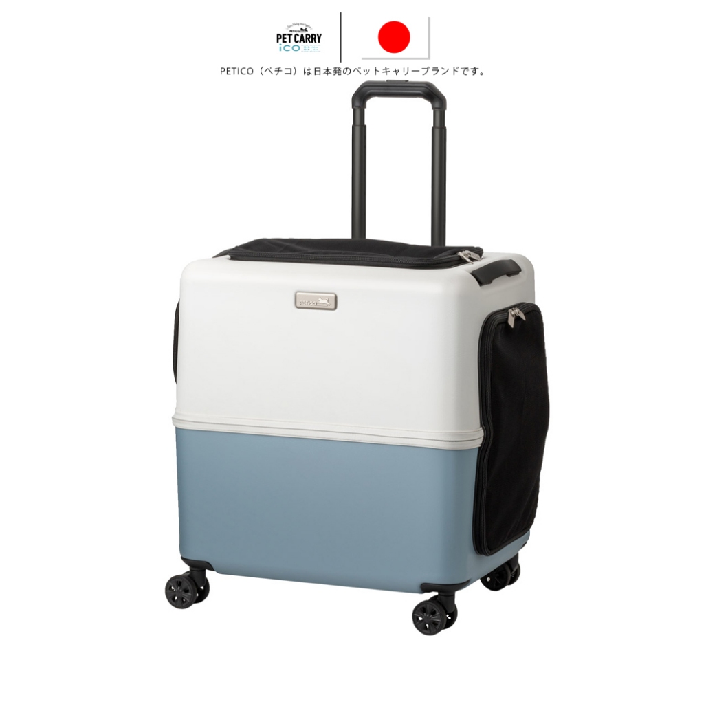Petico Ico Pet Carry 3001 Size L กระเป๋าเดินทางล้อลาก สำหรับน้องหมา วัสดุโพลี 100% รับน้ำหนักได้เยอะ