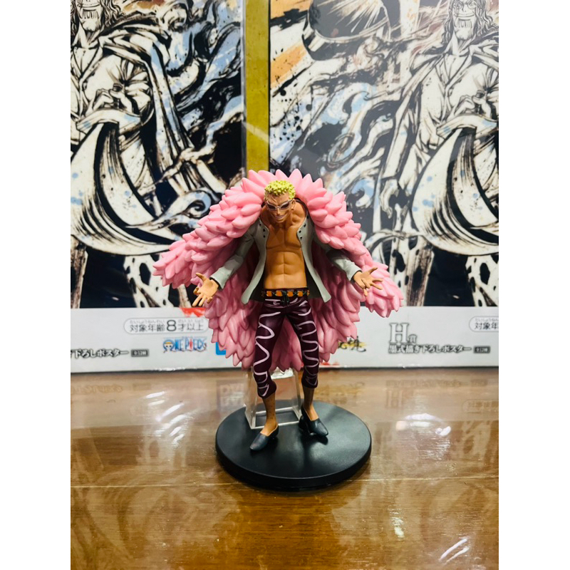 (Super Styling) แท้100% โดฟลามิงโก้ Doflamingo ซุปเปอร์ สไตลิ่ง One piece วันพีช Model โมเดล Figures