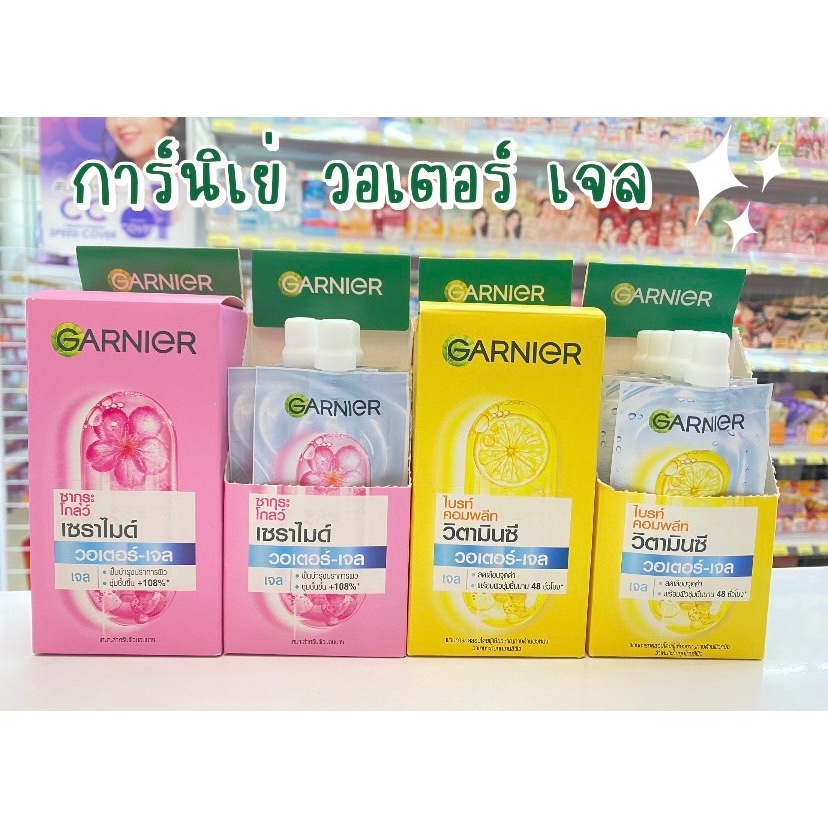 Garnier การ์นิเย่ วอเตอร์-เจล ขนาด 7 มล. [1 กล่อง 6 ซอง] ฟื้นฟูบำรุงผิวให้ชุ่มชื้น ฉ่ำโกลว์