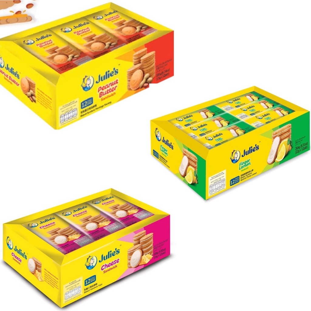 จูลี่ถาด มี3รสชาติ เลือกได้ สินค้าพร้อมส่ง