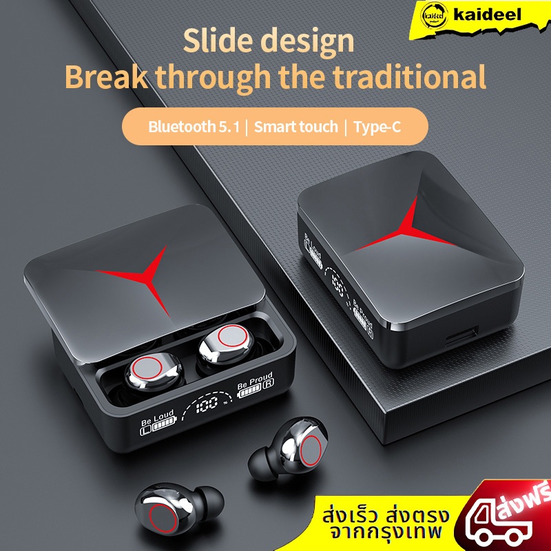 TWS-M90 PRO หูฟังบลูทูธไร้สาย สเตอริโอ ความล่าช้าต่ํา พร้อมเคสชาร์จ จอแสดงผลดิจิทัล 5.3 คุยแบบคู่ สําหรับเล่นเกม