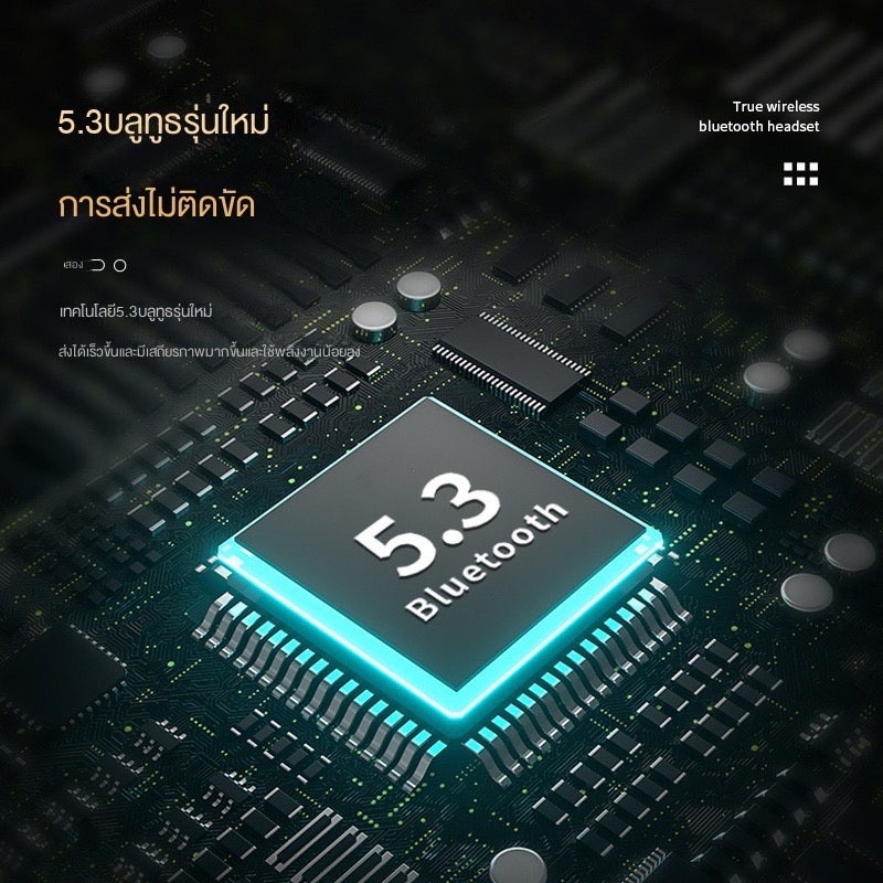 TWS-M90 PRO หูฟังบลูทูธไร้สาย สเตอริโอ ความล่าช้าต่ํา พร้อมเคสชาร์จ จอแสดงผลดิจิทัล 5.3 คุยแบบคู่ สําหรับเล่นเกม