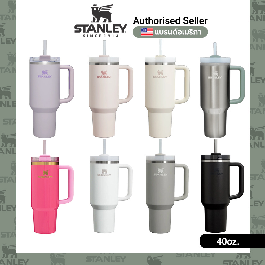 แก้วเก็บอุณหภูมิ Stanley - The Quencher H2.0 Flowstate Tumbler 40oz.