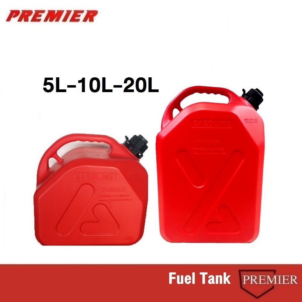 ถังแกลลอนเก็บน้ำมันสำรอง 5 10 20 ลิตร Fuel Tank (หัวเติม แบบกด)