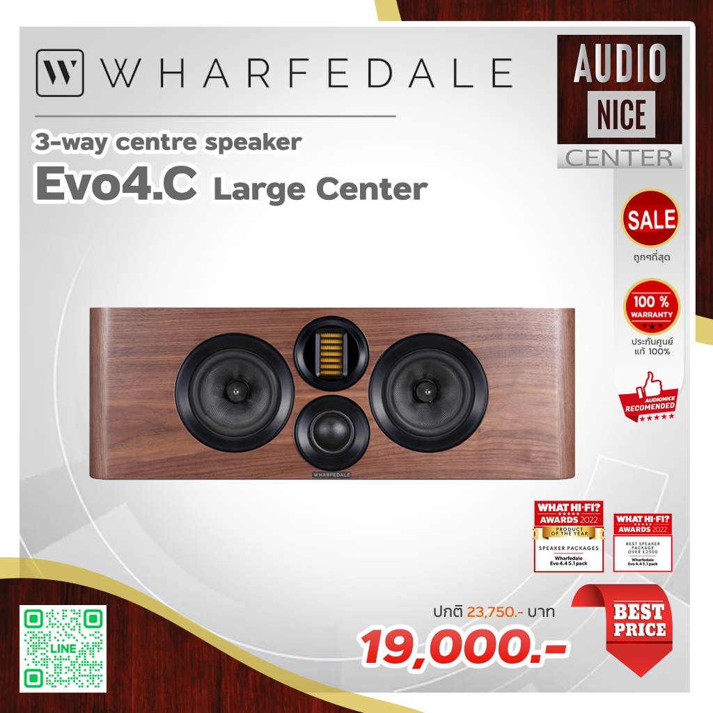 Wharfedale  Evo4.c    3-way centre speaker