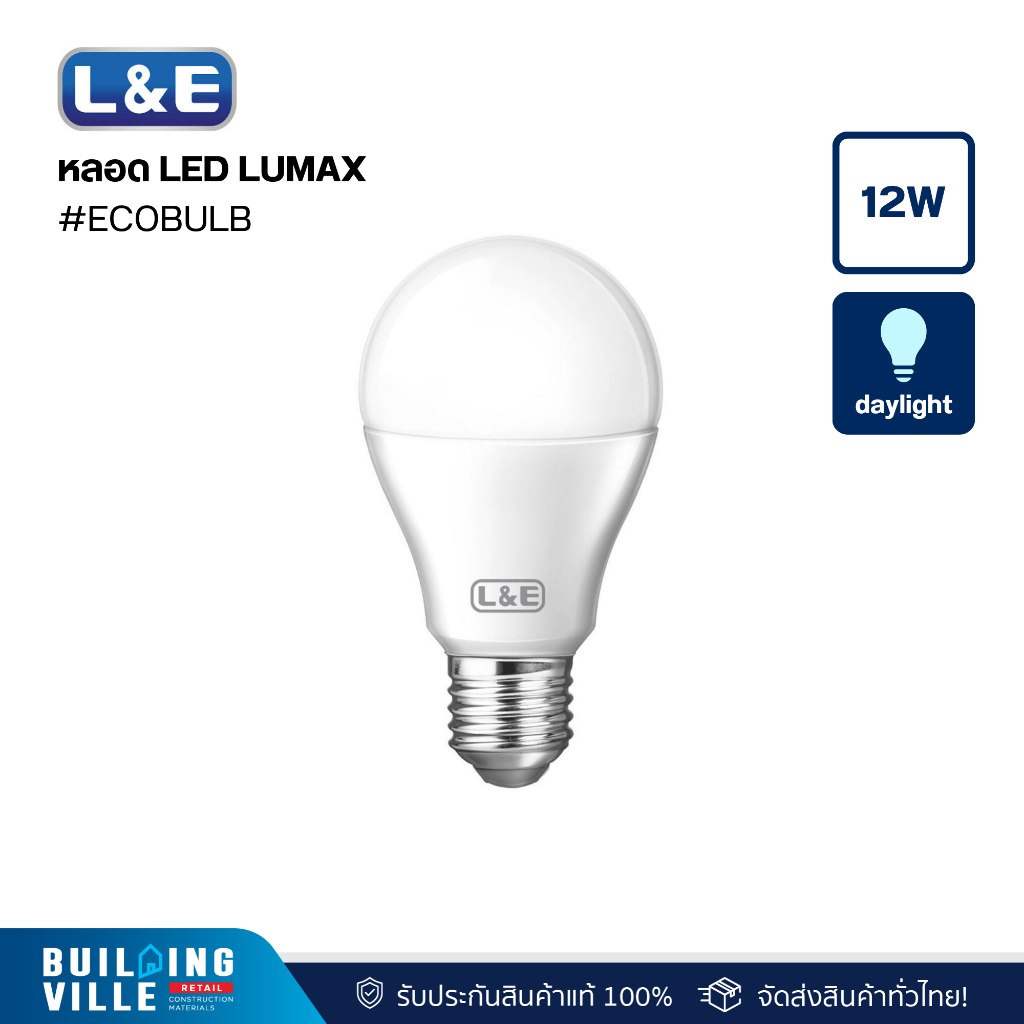L&E 57-00220 หลอด LED,LUMAX#ECOBULB-1300LM/865/12W