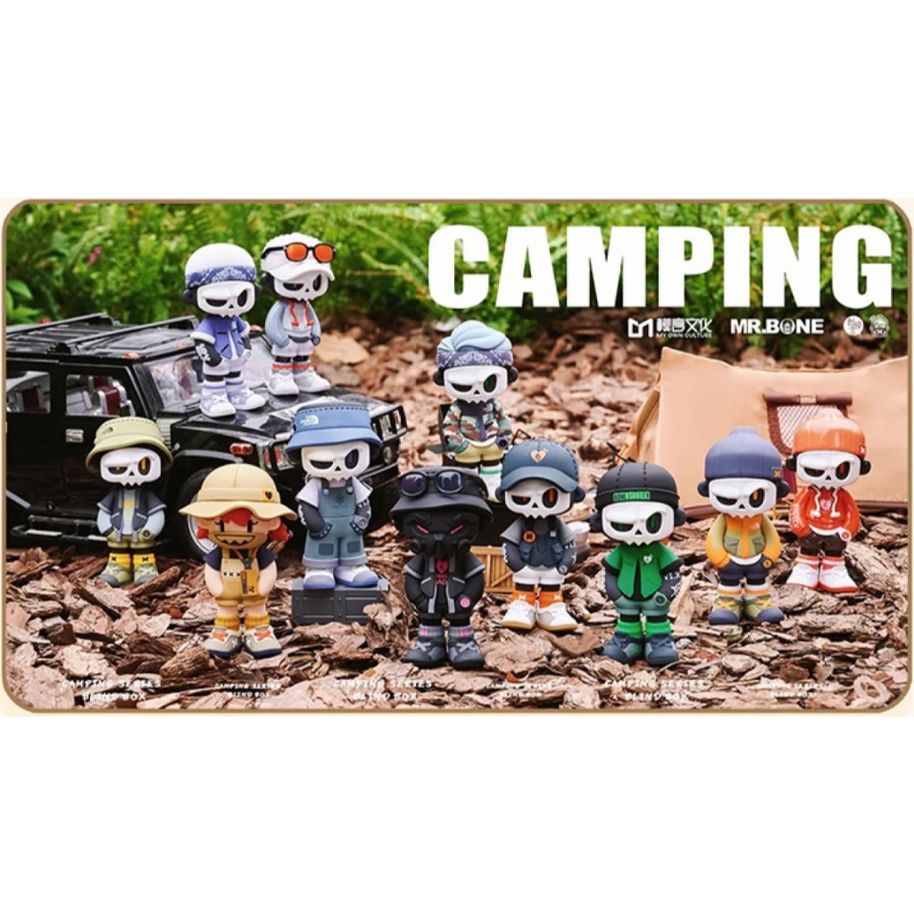 Mr.BONE Camping 150% Blind Box Set