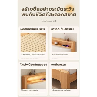⚡️เตียงไม้แท้ 5 ฟุต 6 ฟุต วัสดุไม้ ไม้สนไม้แท้ แข็งแรงทนทาน เรียบง่าย ทันสมัย🌠
