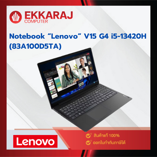 Notebook Lenovo V15 (83A100D5TA)  G4 i5-13420H/8GB/512GB SSD/15.6″/DOS / LE1357 / EKC