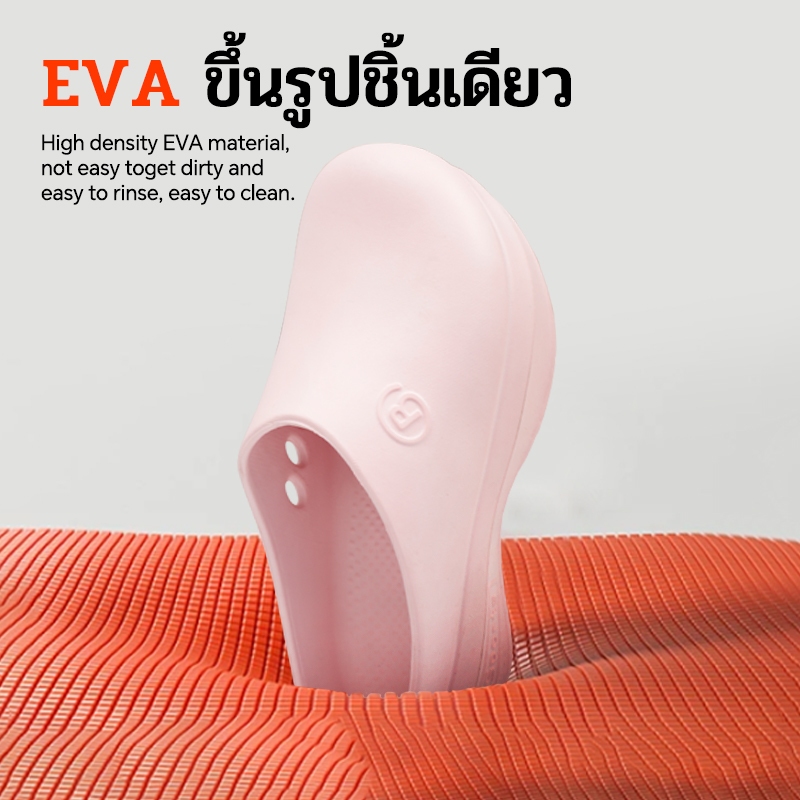 รองเท้าแตะผู้หญิง รองเท้าหัวโต 4cm พื้นหนา กันลื่น นิ่ม แฟชั่น ทนต่อการสึกหรอ สะดวกสบาย เหมาะกับฤดู หลายสี .