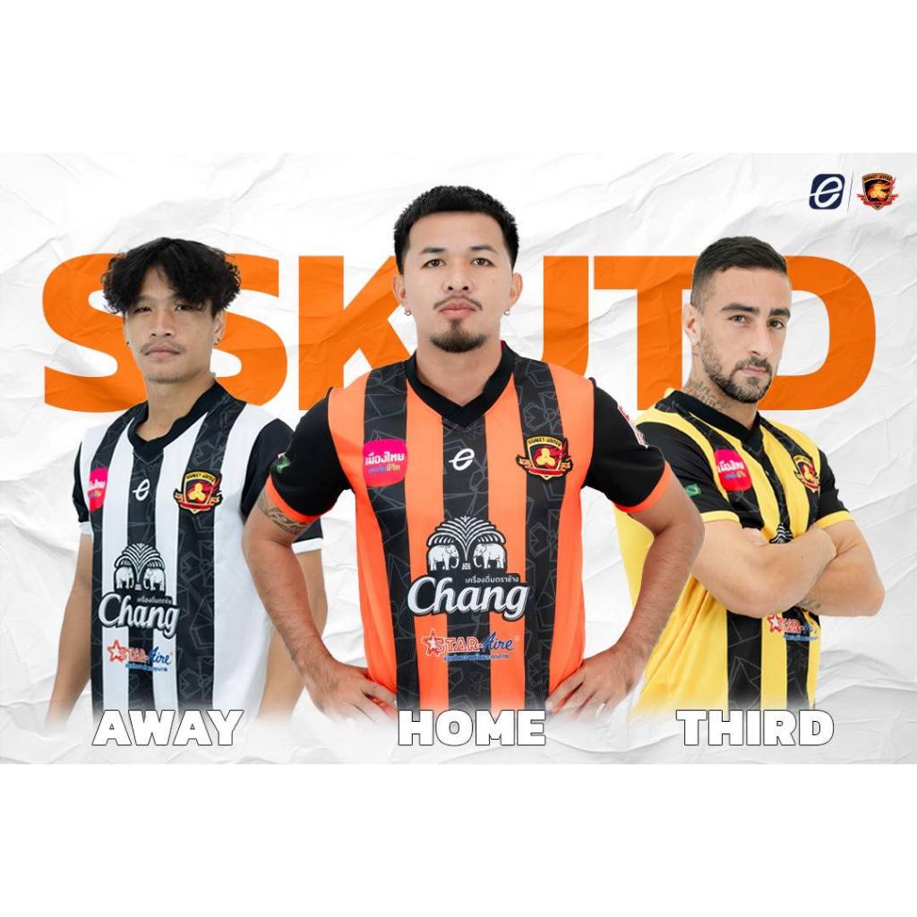 เสื้อเกรดแฟนคลับ ฤดูกาล 2024-2025