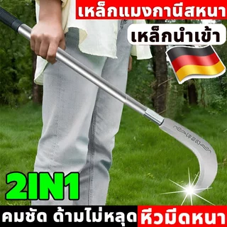 【ส่งไวจากไทย】เคียว เคียวเกี่ยวหญ้า แมงกานีส ตัดหญ้า ตัดแต่งกิ่ง มีดหวดหญ้า
