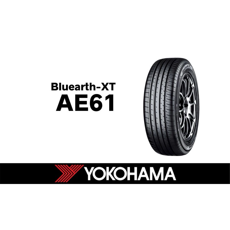 ยางรถยนต์ YOKOHAMA 225/50 R18 รุ่น BLUEARTH-XT AE61 95V *JP RUN FLAT (จัดส่งฟรี!!! ทั่วประเทศ)