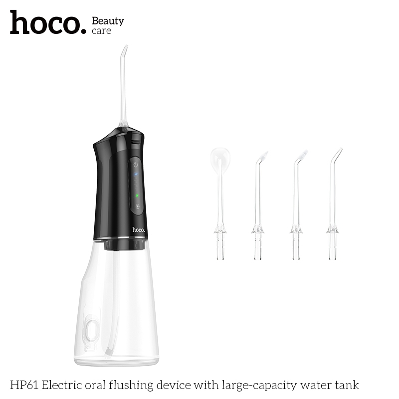 เครื่องทำความสะอาดฟัน HOCO HP61 ไหมขัดฟันน้ำ ทําความสะอาดฟันและช่องปาก หัวฉีดมืออาชีพ 4 หัว