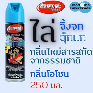 Sargent ซาร์เจ้นท์ สเปรย์ไล่จิ้งจก ตุ๊กแก งู หนู มด แมลงสาบ และสัตว์ลิ้นสองแฉก250มล. household