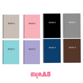สมุดสันห่วงA5รุ่นDouble A professional 70แกรม40แผ่น
