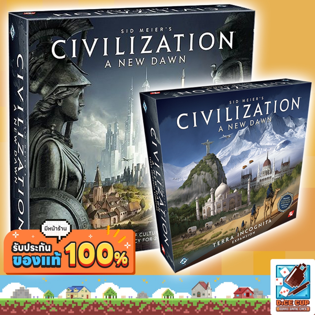 [ของแท้] Civilization: A New Dawn/ Civilization: A New Dawn - Terra Incognita Board Game