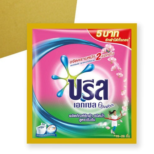 อีซี่ ผงซักฟอก110กรัม คละสี/ซักผ้าสะอาด หอม ลดกลิ่นอับ - รูปที่ 4