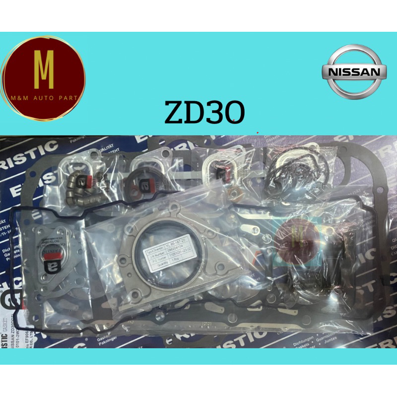 ประเก็นชุดใหญ่ NISSAN ZD30 (ฝาเหล็ก)FRONTIER ZD-I E25 TERRANO DOHC 16V 3000CC(97.0 MM) ยี่ห้อ eristic