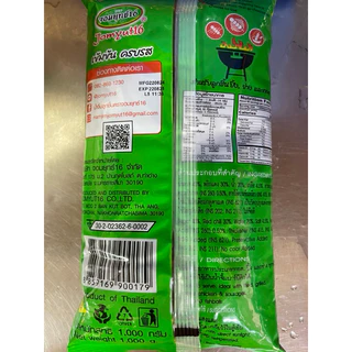 ลด50%ในไลฟ์ส่งฟรี น้ำจิ้มลูกชิ้นมะขามเปียก ตราจอมยุทธ์16 x12 kg.