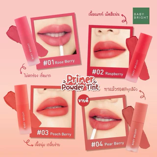 BaBy Bright Primer Powder Tint 2.4กรัม ลิปทินท์ เบบี้ไบร์ท ไพรเมอร์ พาวเดอร์ 2.4กรัม