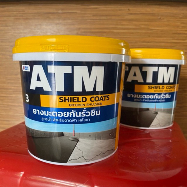 Shield coats เบอร์ 3 ยางมะตอยสูตรน้ำ กันรั่วซึม 1kg นำ้ยากันซึม ดาดฟ้า เพดาน (ATM Shield Coats No. 3