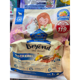 Buzz Beyond + Premium + Gluten Free 1 kg #ลิงค์ใหม่