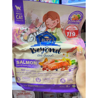 Buzz Beyond + Premium + Gluten Free 1 kg #ลิงค์ใหม่