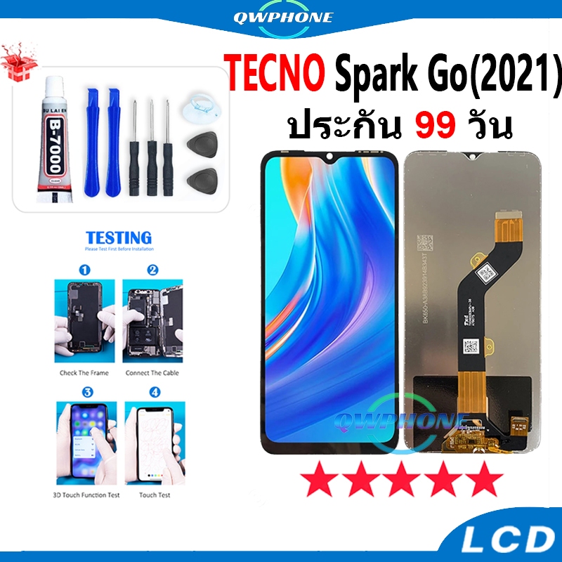 LCD ใช้กับ Tecno Spark Go 2021 / Tecno Spark 7T / KF6P หน้าจอ+ทัช หน้าจอโทรศัพท์ หน้าจอ SparkGo 2021