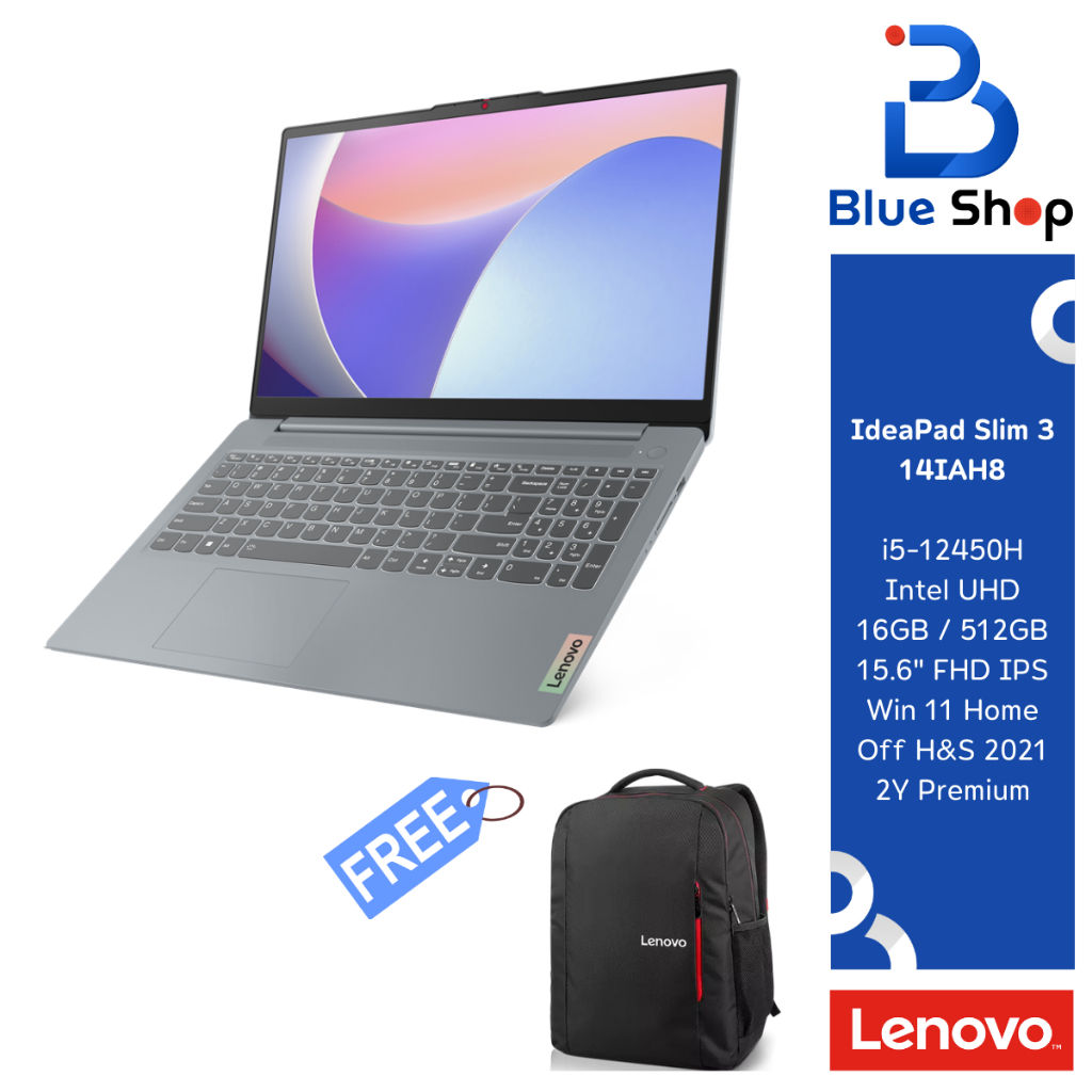 Lenovo IdeaPad Slim 3 15IAH8 โน้ตบุ๊คดีไซน์บางเบา พกพาสะดวก ทำงาน เรียน ครบในเครื่องเดียว 83ER00E7TA